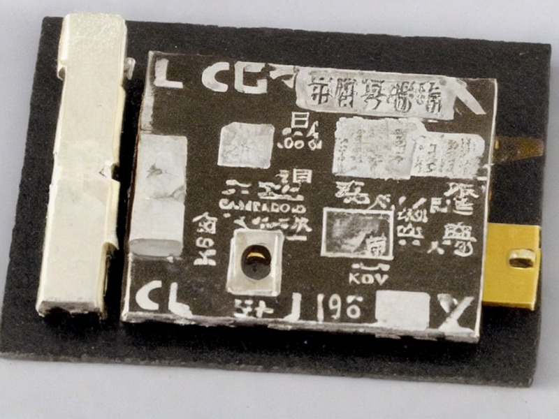 万用表应用产品说明