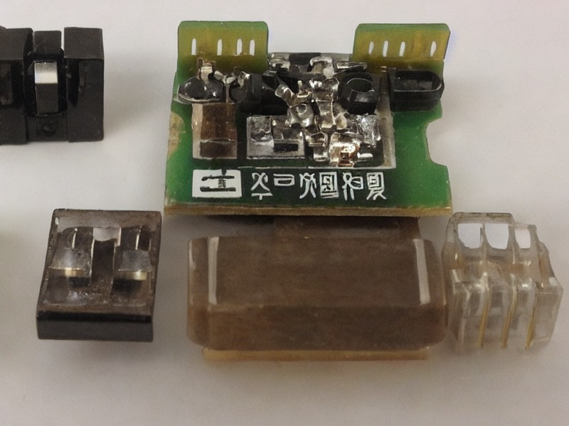 光耦合器指南在工业控制中的选型资料 1