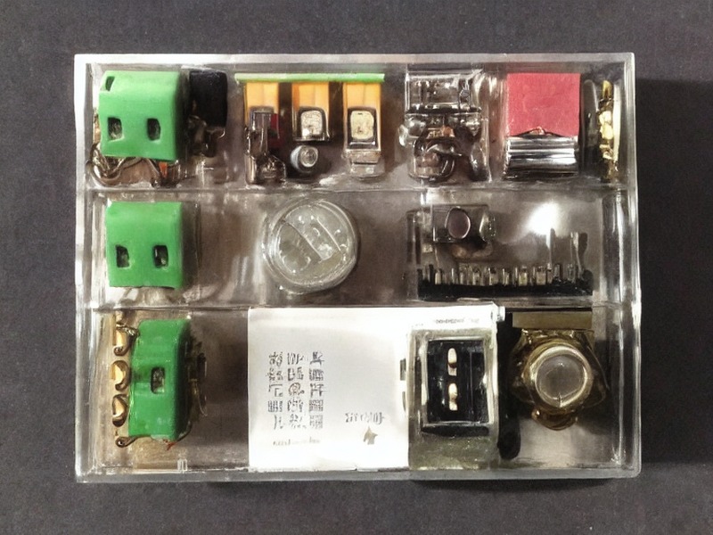 防静电耗材应用DC/DC转换应用说明 1